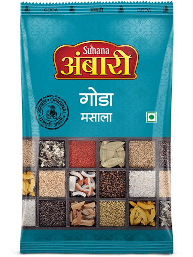 Ambari Goda Masala 500gm